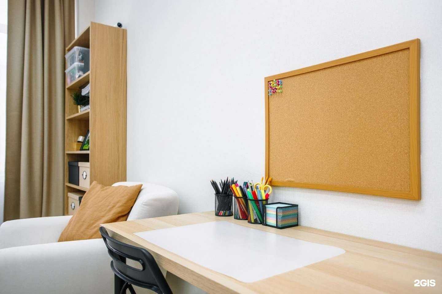 Отзывы на компанию Место роста в г. Екатеринбург c фото