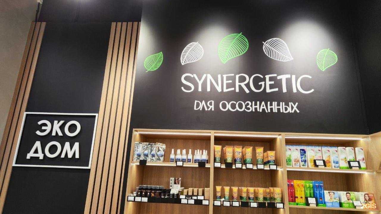 Отзывы на компанию Экодом в г. Коммунарка c фото