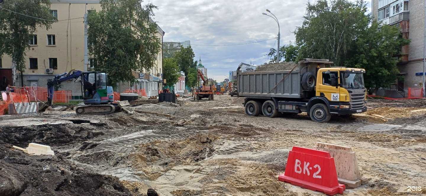 Отзывы на компанию Сербский гриль в Тюмени c фото - фотография 2 из 2