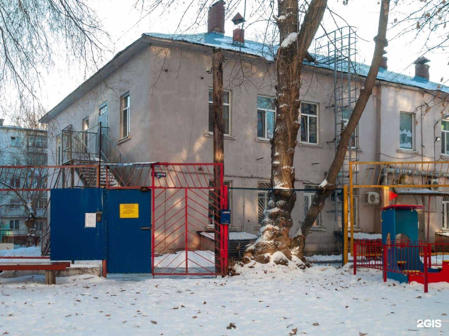 Отзывы на компанию Детский сад №4 Октябрьского района г. Саратова в г. Саратов c фото