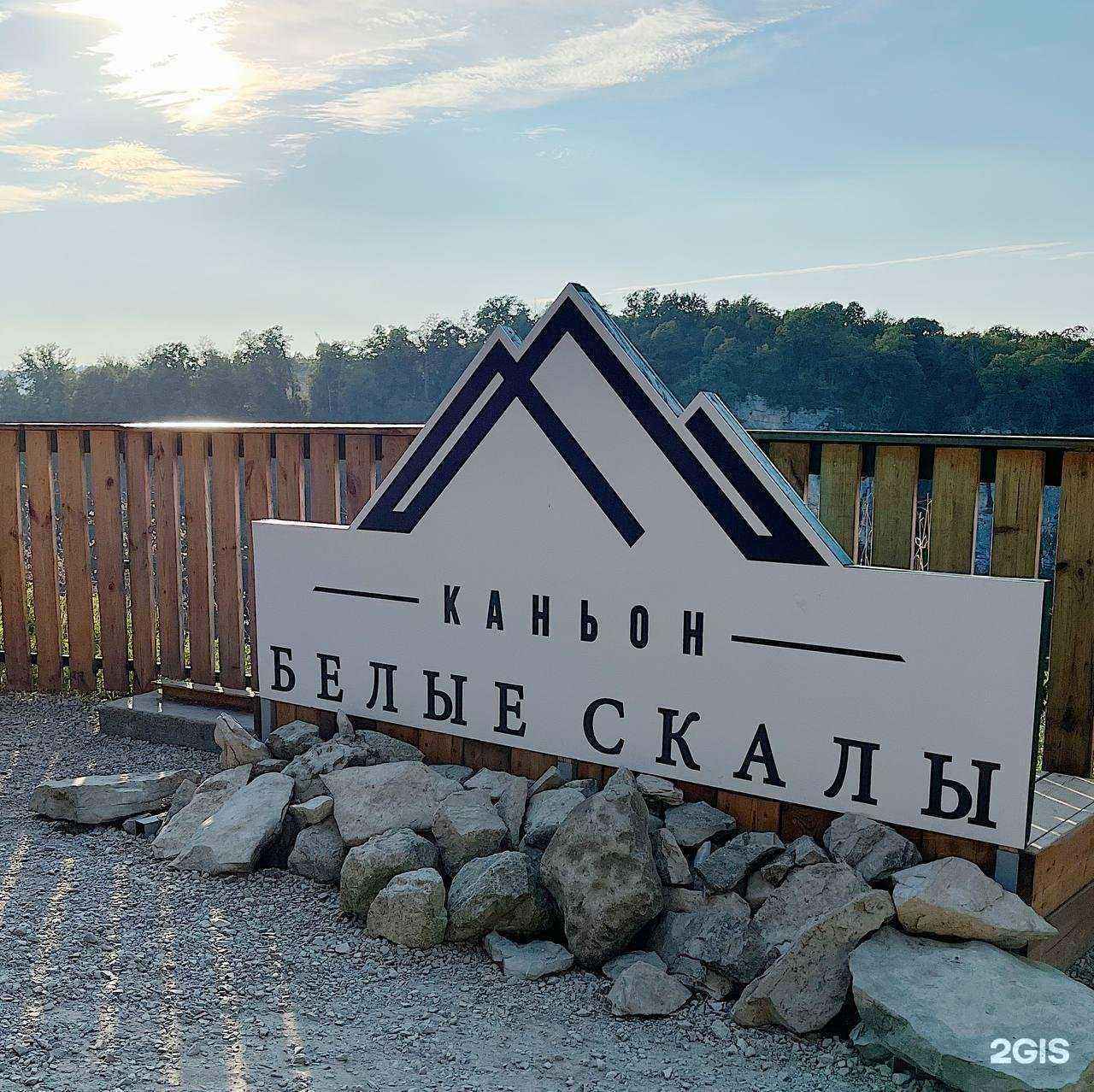 Отзывы на компанию Секрет успеха в г. Сочи c фото