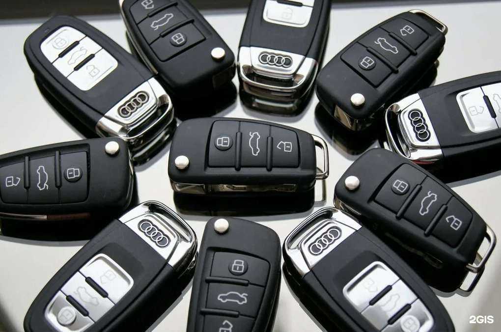 Отзывы на компанию Мастерская по ремонту брелоков сигнализаций и изготовлению автоключей в г. Челябинск c фото