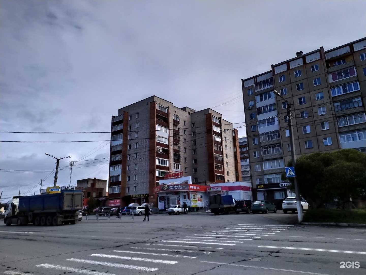 Отзывы на компанию Двери тут в Златоусте c фото - фотография 2 из 2