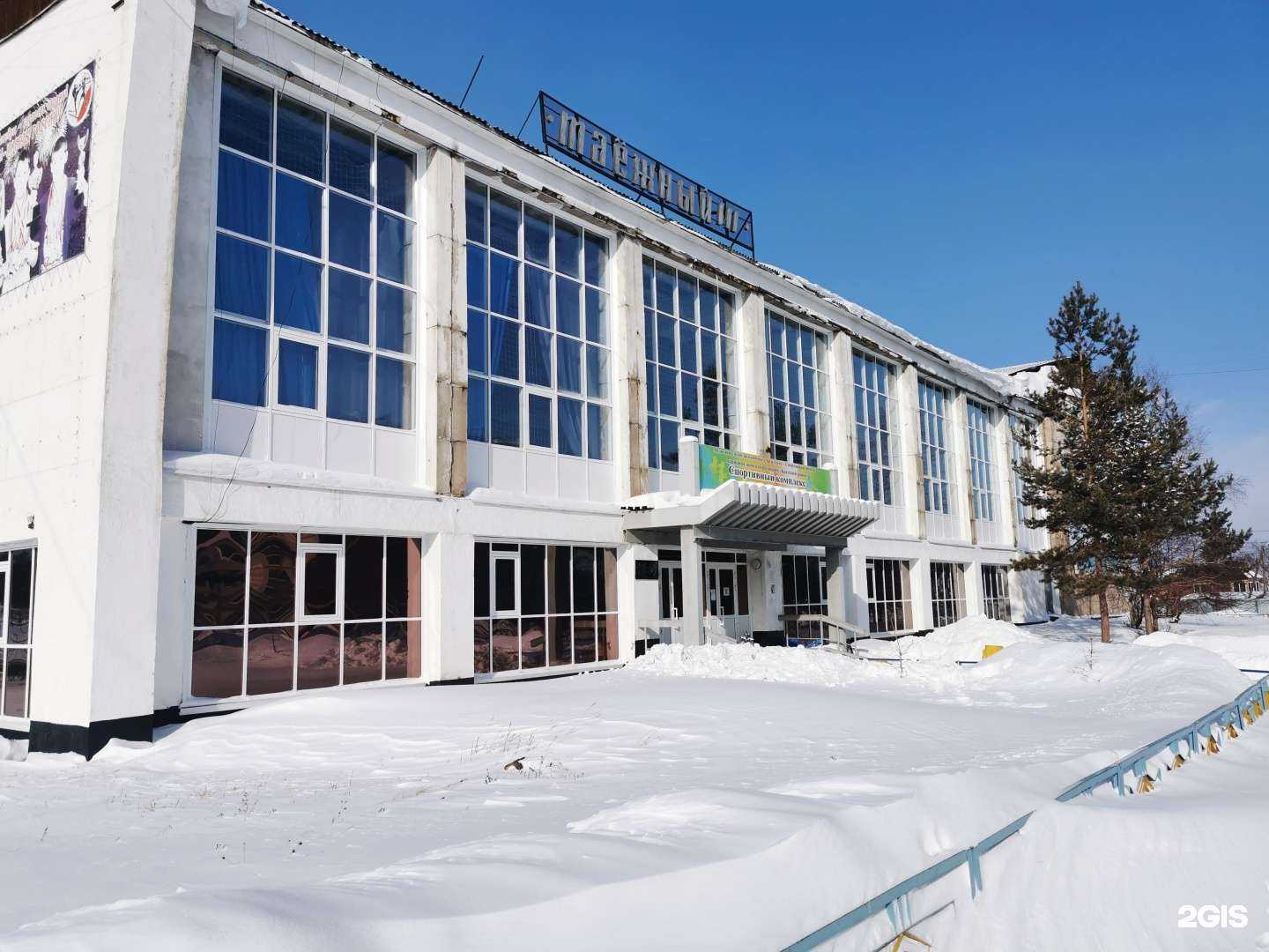 Отзывы на компанию Таёжный в Вихоревке c фото