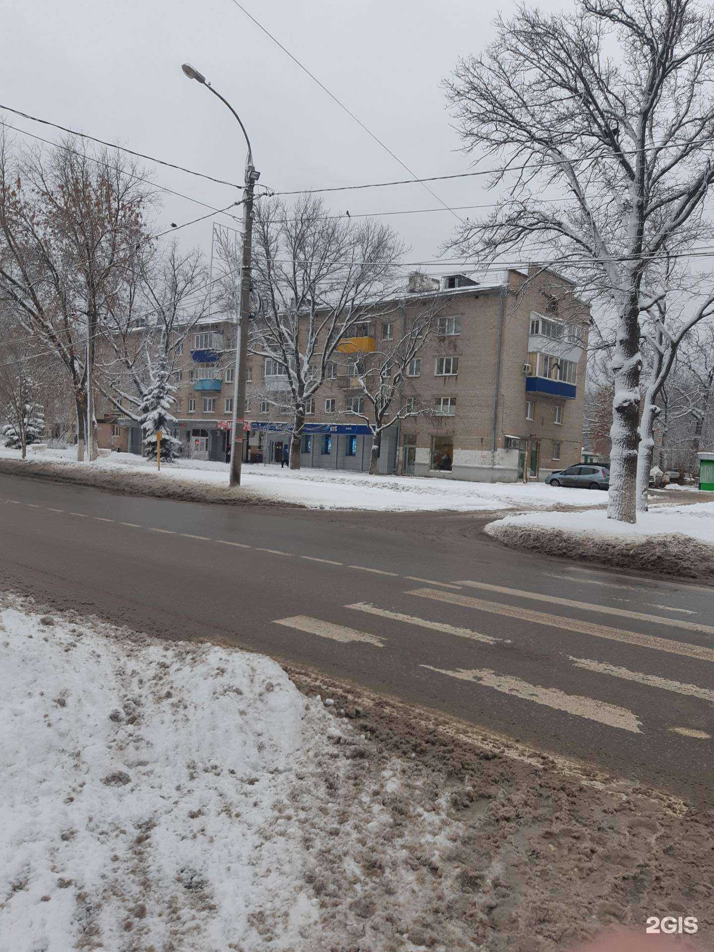 Отзывы на компанию Ситимед в Самаре c фото - фотография 2 из 2