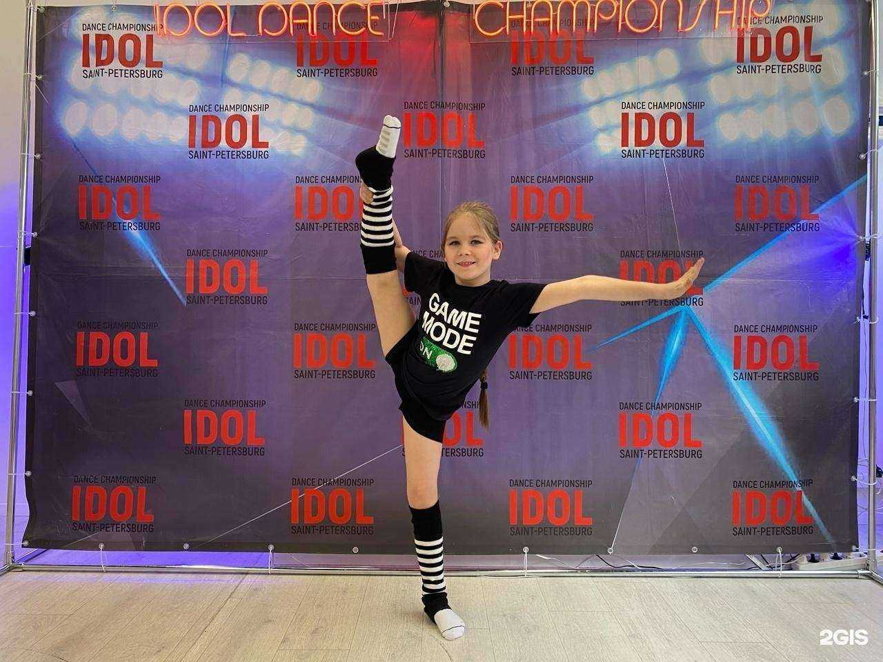 Отзывы на компанию Успех в г. Всеволожск c фото