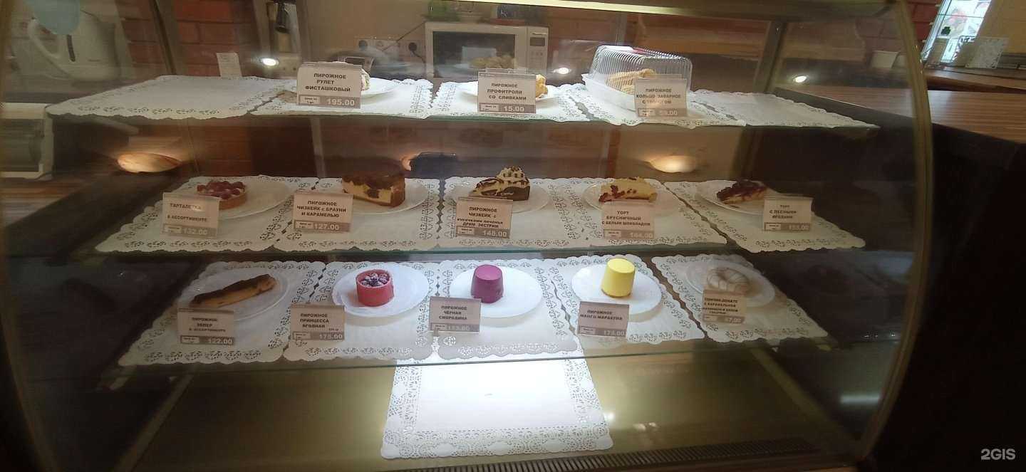 Отзывы на компанию Дольче в г. Котельники c фото