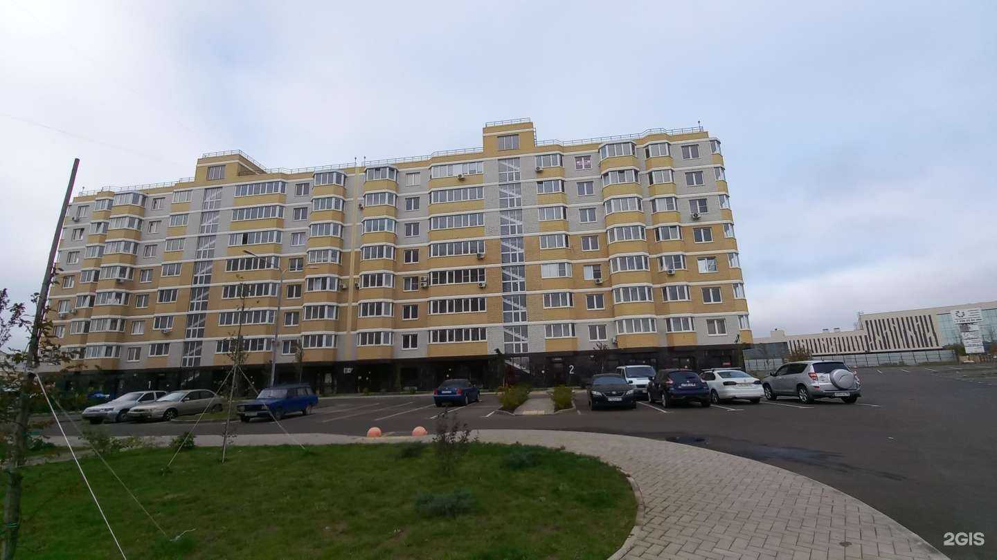 Отзывы на компанию Верно в Краснодаре c фото