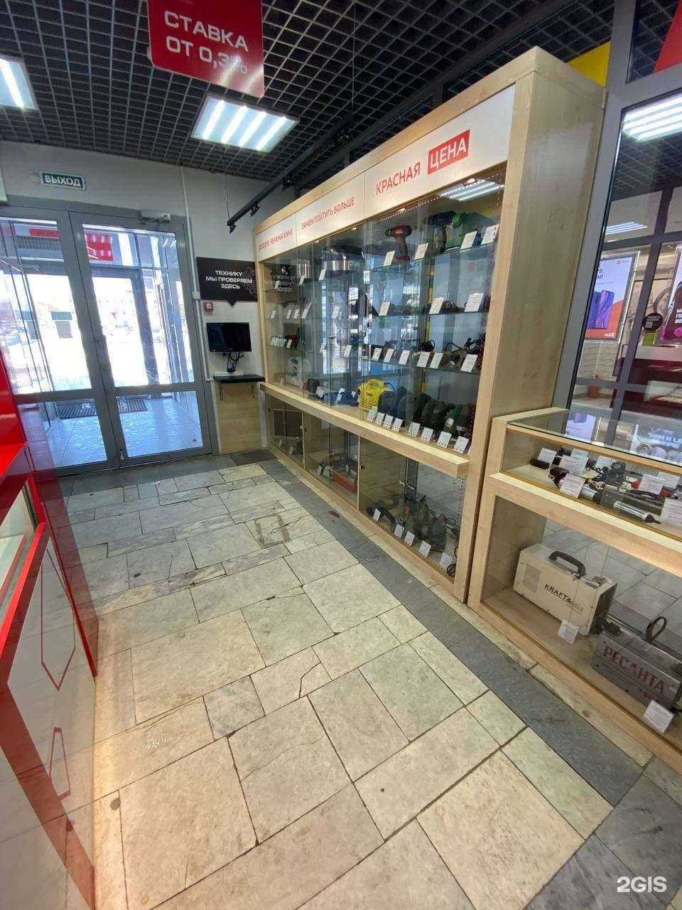 Отзывы на компанию Первый брокер в Смоленске c фото