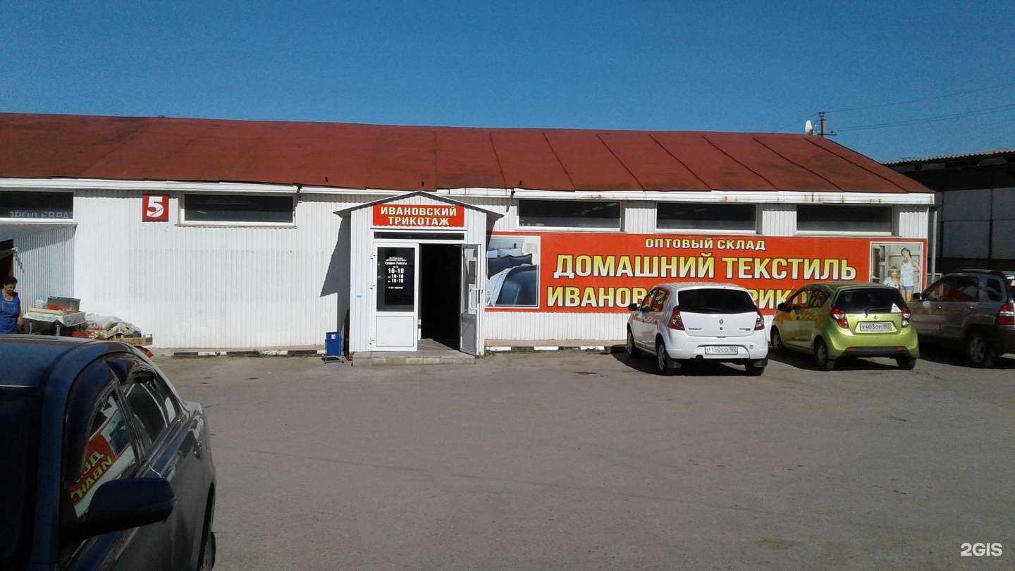 Отзывы на компанию СПБ в Октябрьском c фото