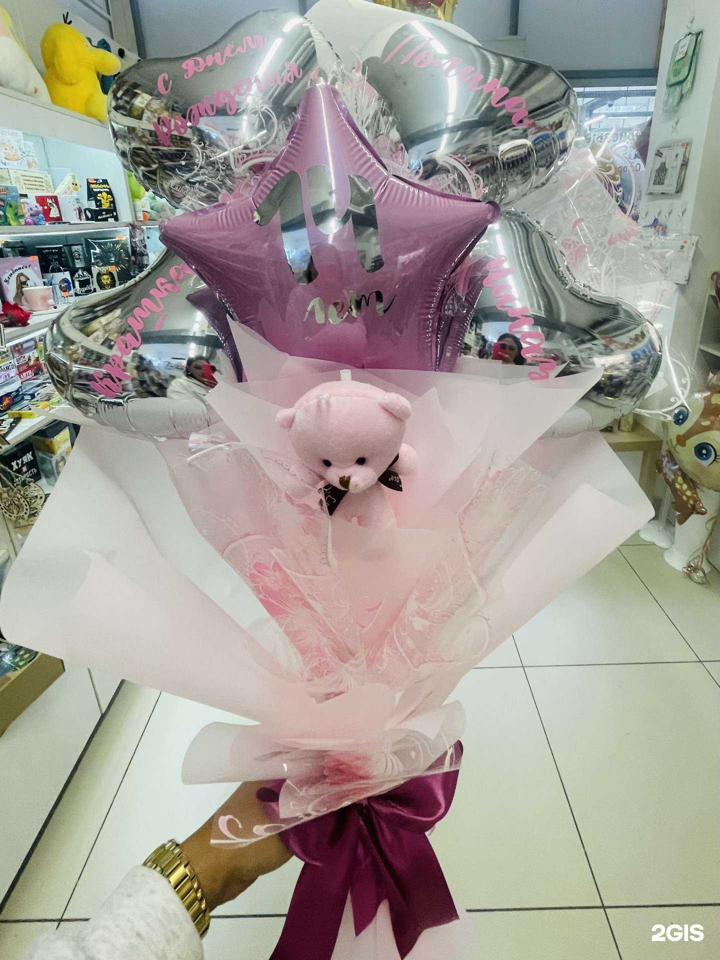 Отзывы на компанию SharaBah в г. Омск c фото