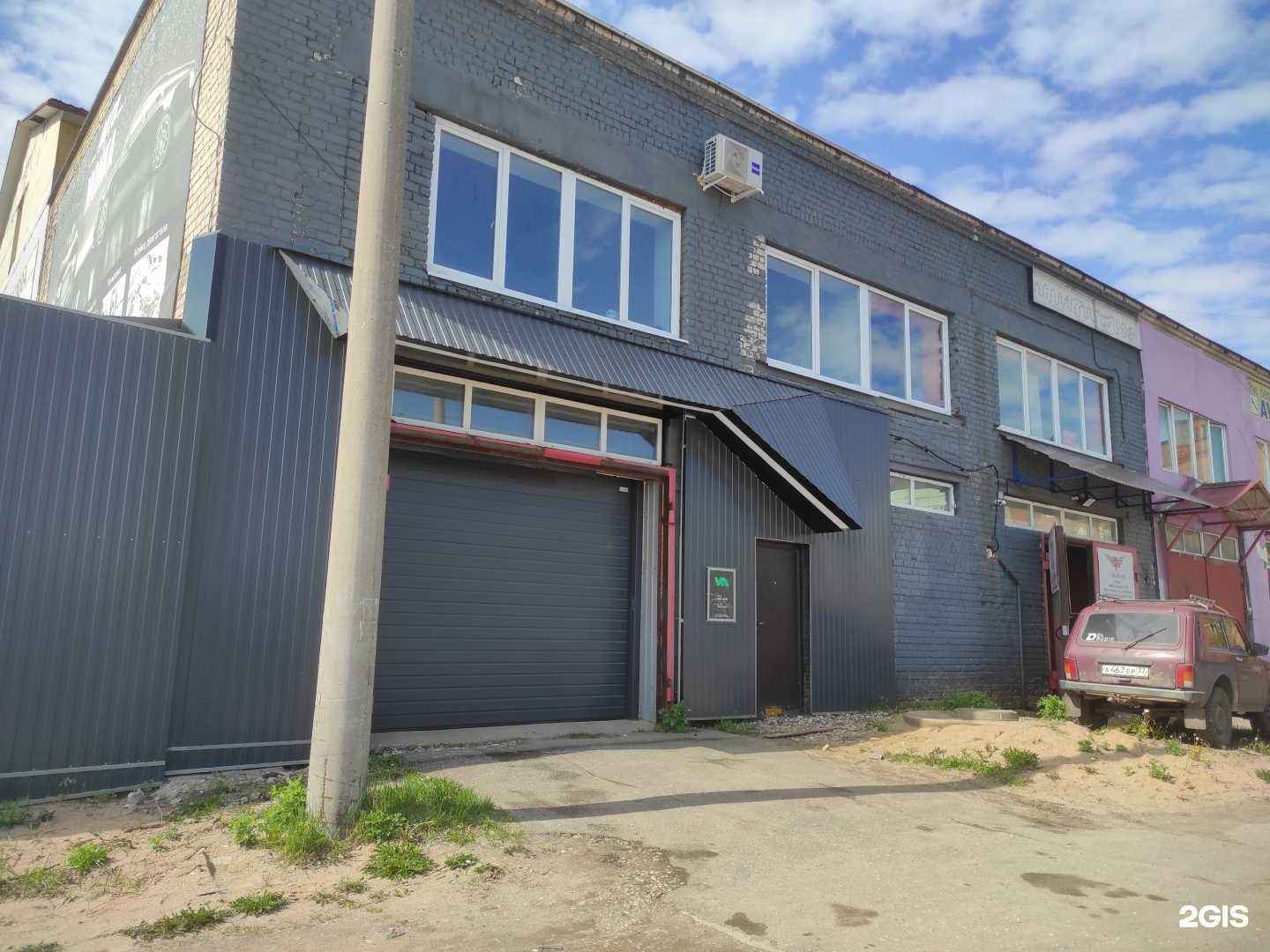 Отзывы на компанию Vincoder в Иванове c фото