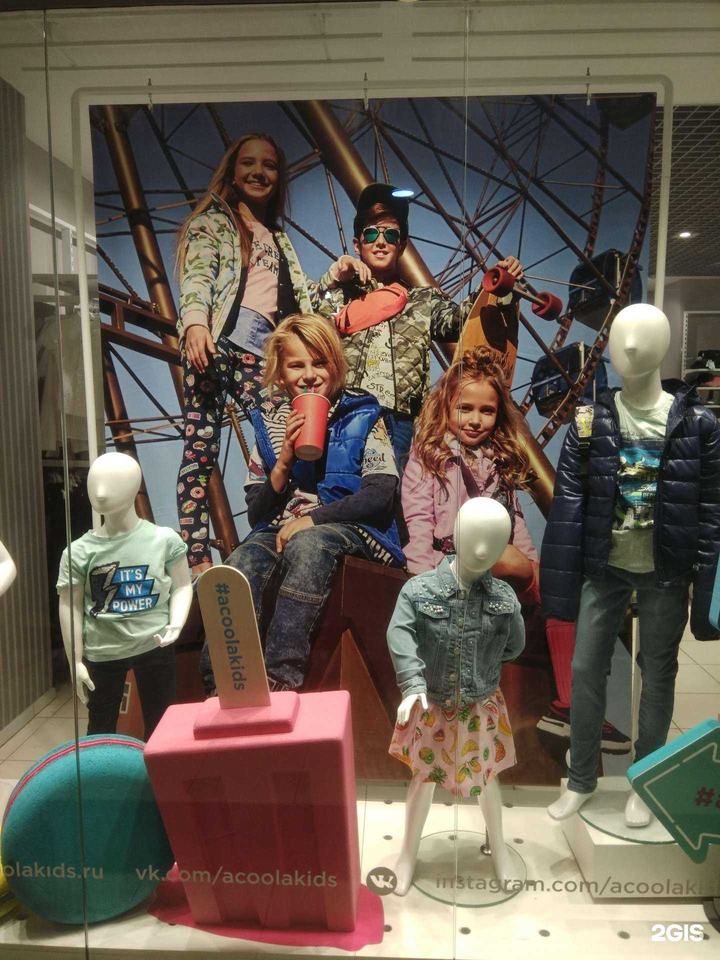 Отзывы на компанию Папирус в г. Подольск c фото