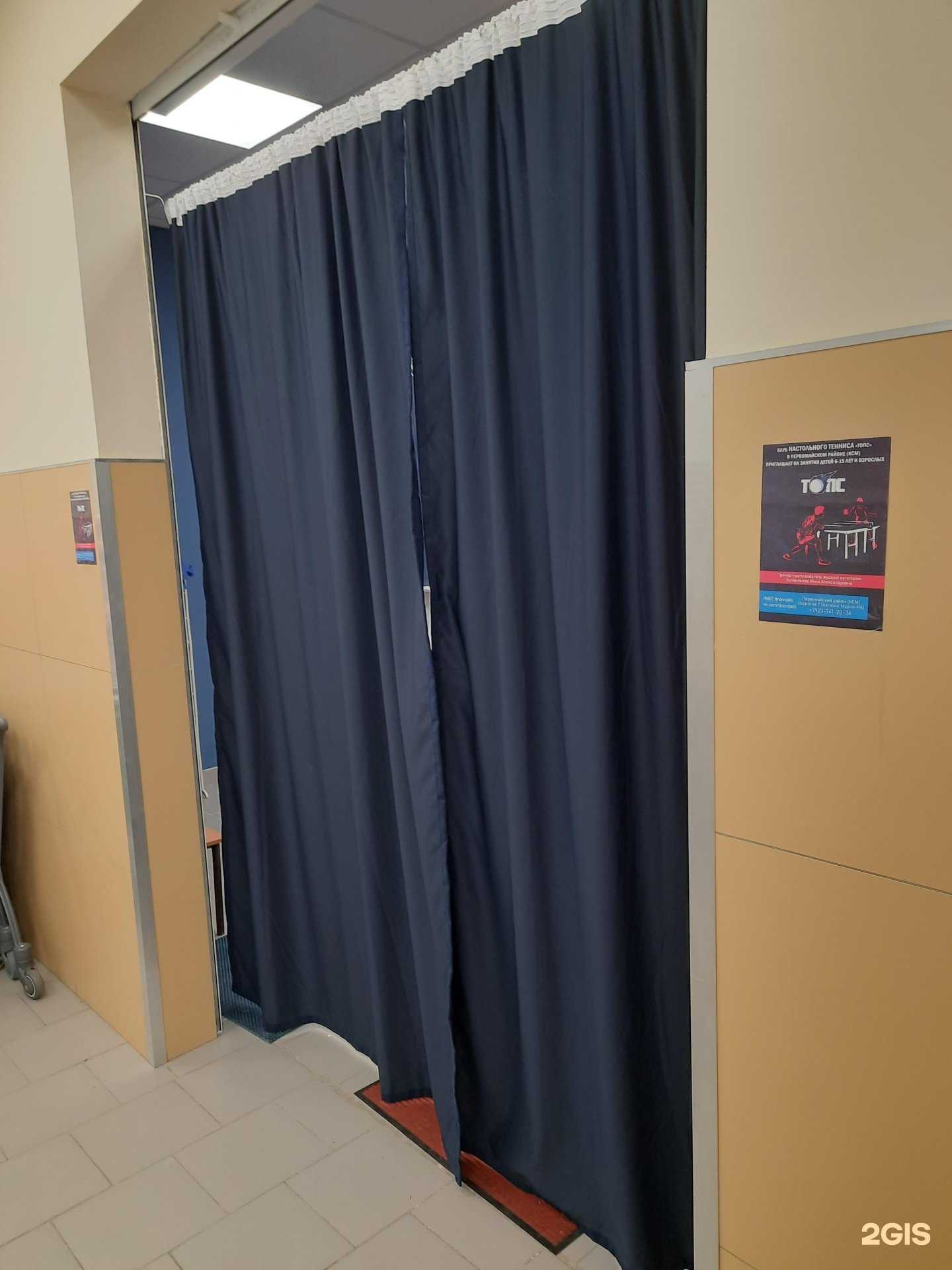 Отзывы на компанию Топс в г. Новосибирск c фото