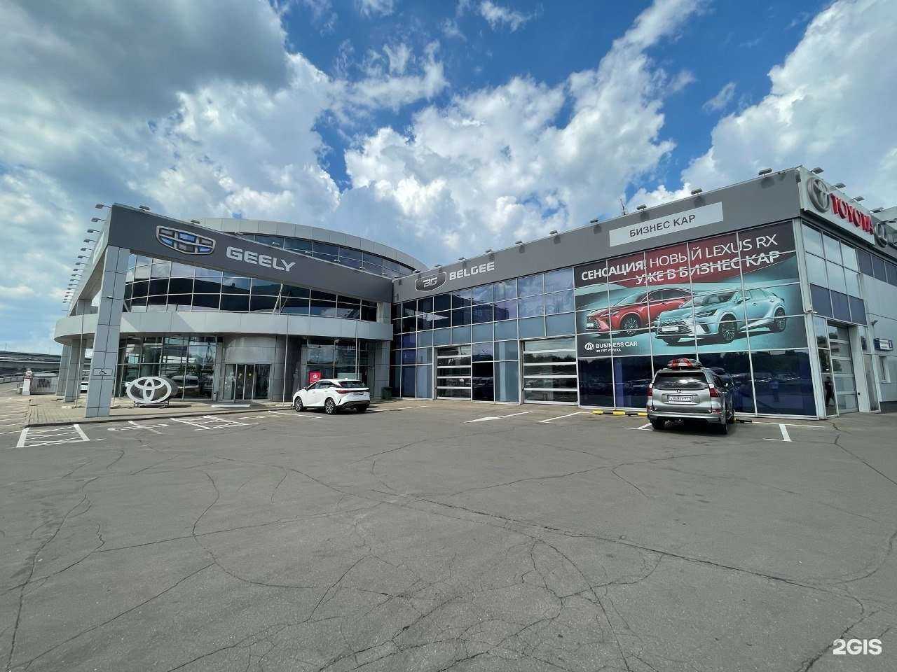 Отзывы на компанию Geely Бизнес Кар Левобережный в г. Москва c фото