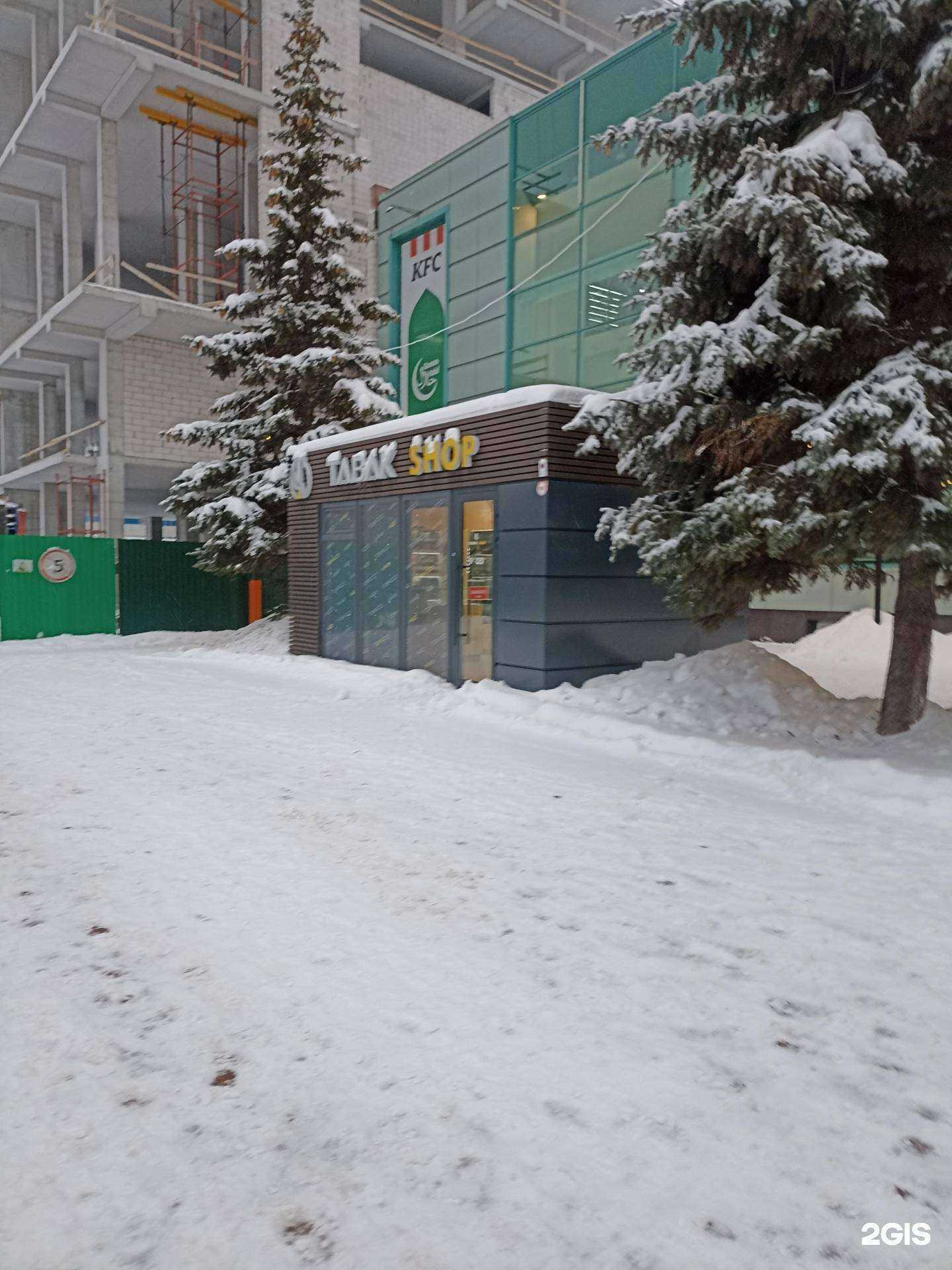 Отзывы на компанию Tabak shop в Тюмени c фото