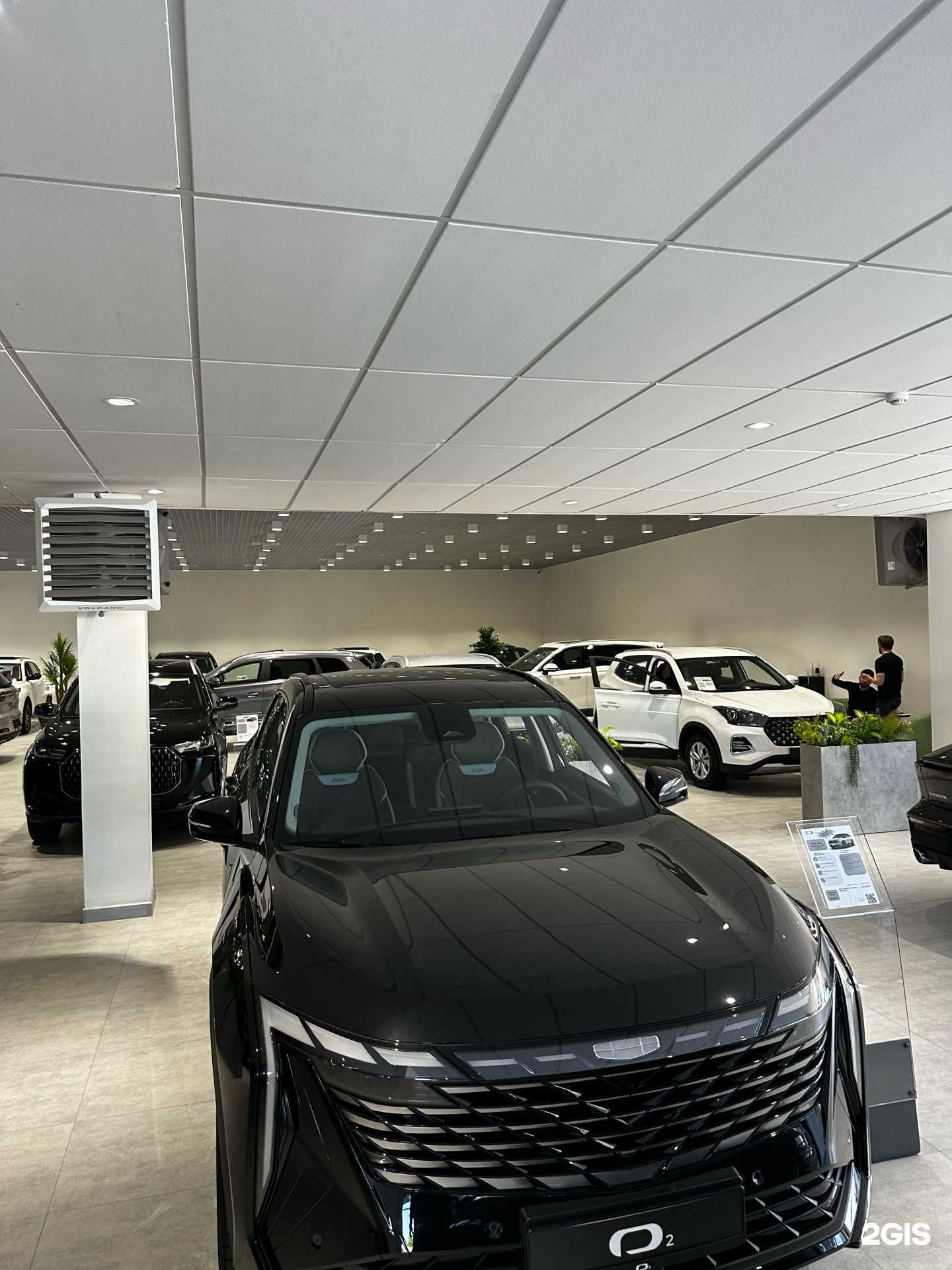 Отзывы на компанию O2&Service.me в г. Грозный c фото