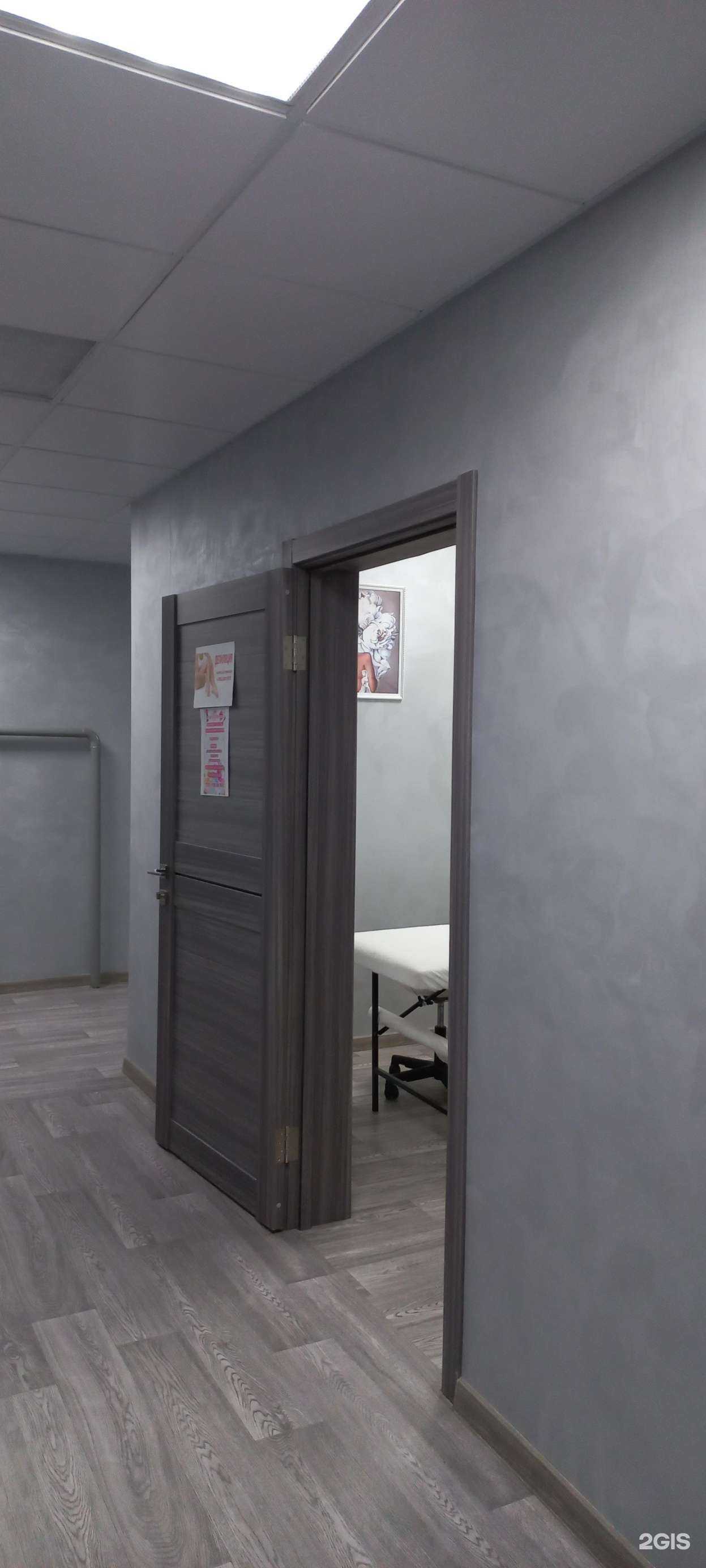 Отзывы на компанию Студия красоты в г. Тольятти c фото