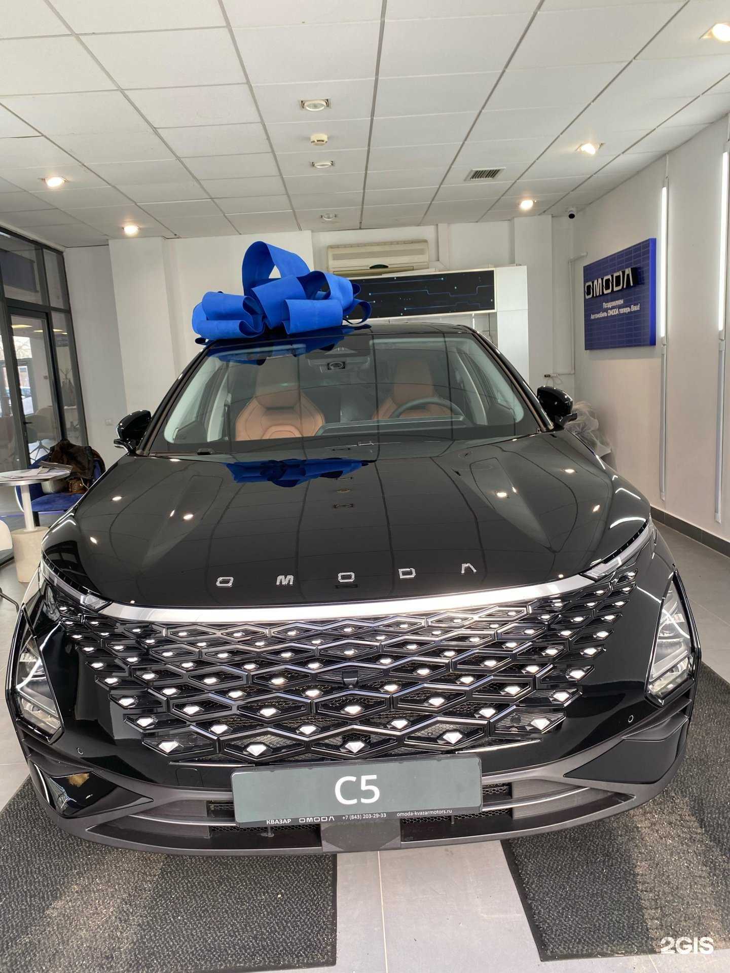 Отзывы на компанию Zamira_Lashes13 в Казани c фото - фотография 2 из 2