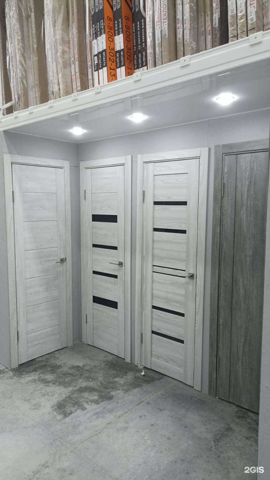 Отзывы на компанию ДомоСтрой в Первоуральске c фото