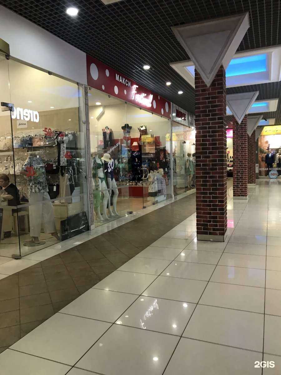 Отзывы на компанию Макси festival в г. Рязань c фото