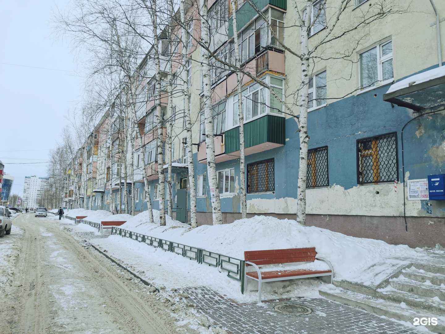 Отзывы на компанию Ваш юрист в Нижневартовске c фото - фотография 2 из 2