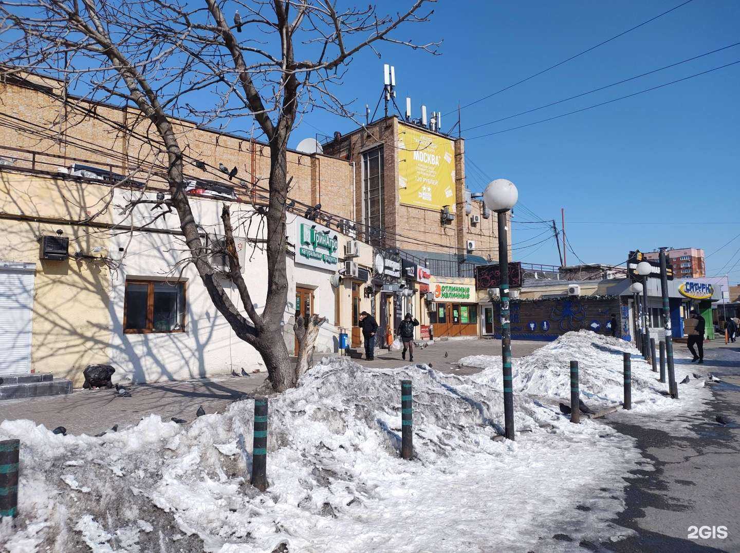 Отзывы на компанию Сервисный центр на Первой Речке в Владивостоке c фото - фотография 2 из 2