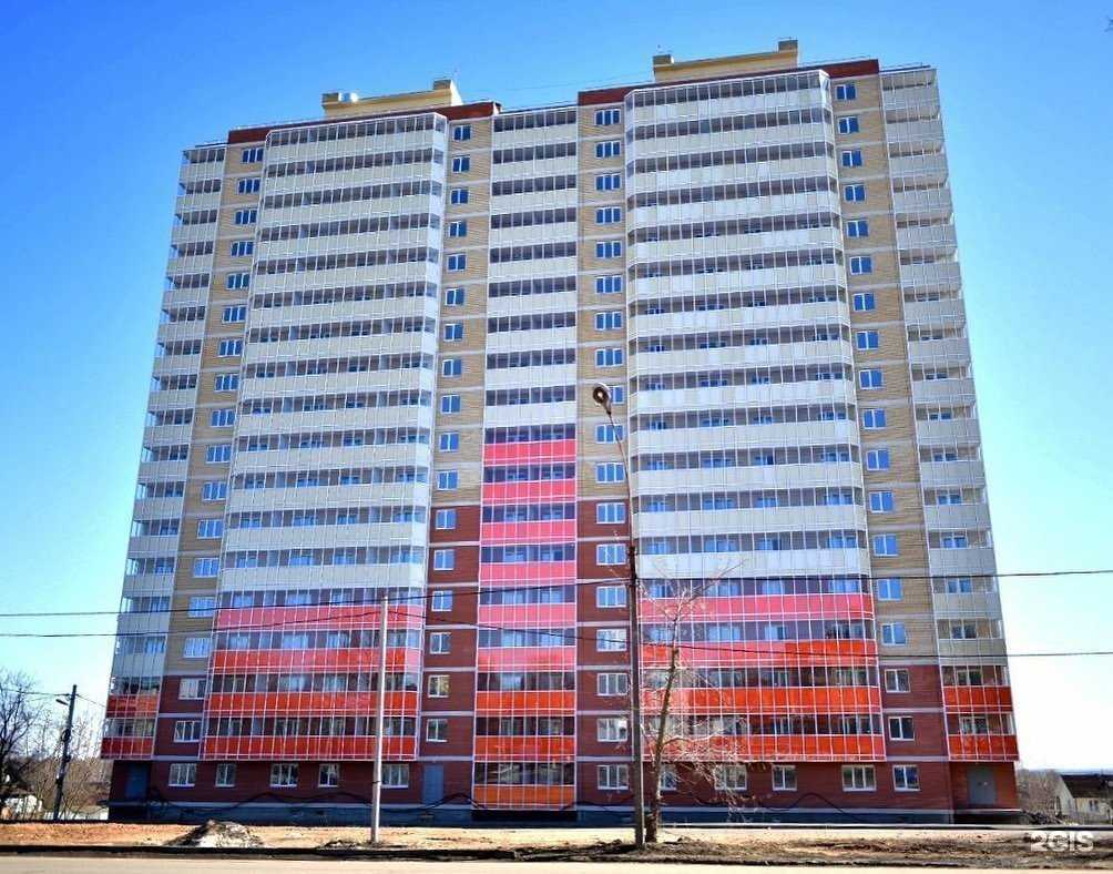 Отзывы на компанию Пали кейтеринг в Ярославле c фото - фотография 2 из 2