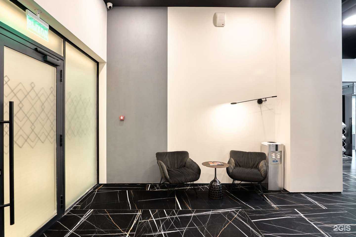 Отзывы на компанию Prinzip в Екатеринбурге c фото