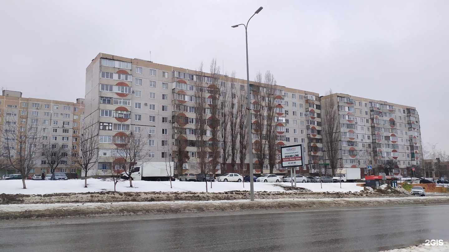 Отзывы на компанию Krasava в Старом Осколе c фото - фотография 2 из 2