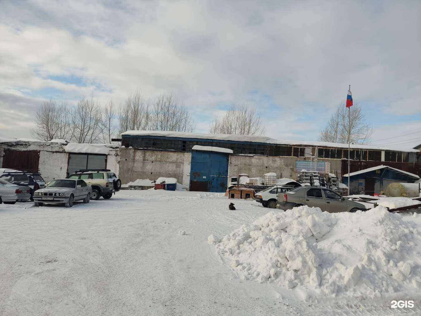 Отзывы на компанию Шанс в г. Барнаул c фото