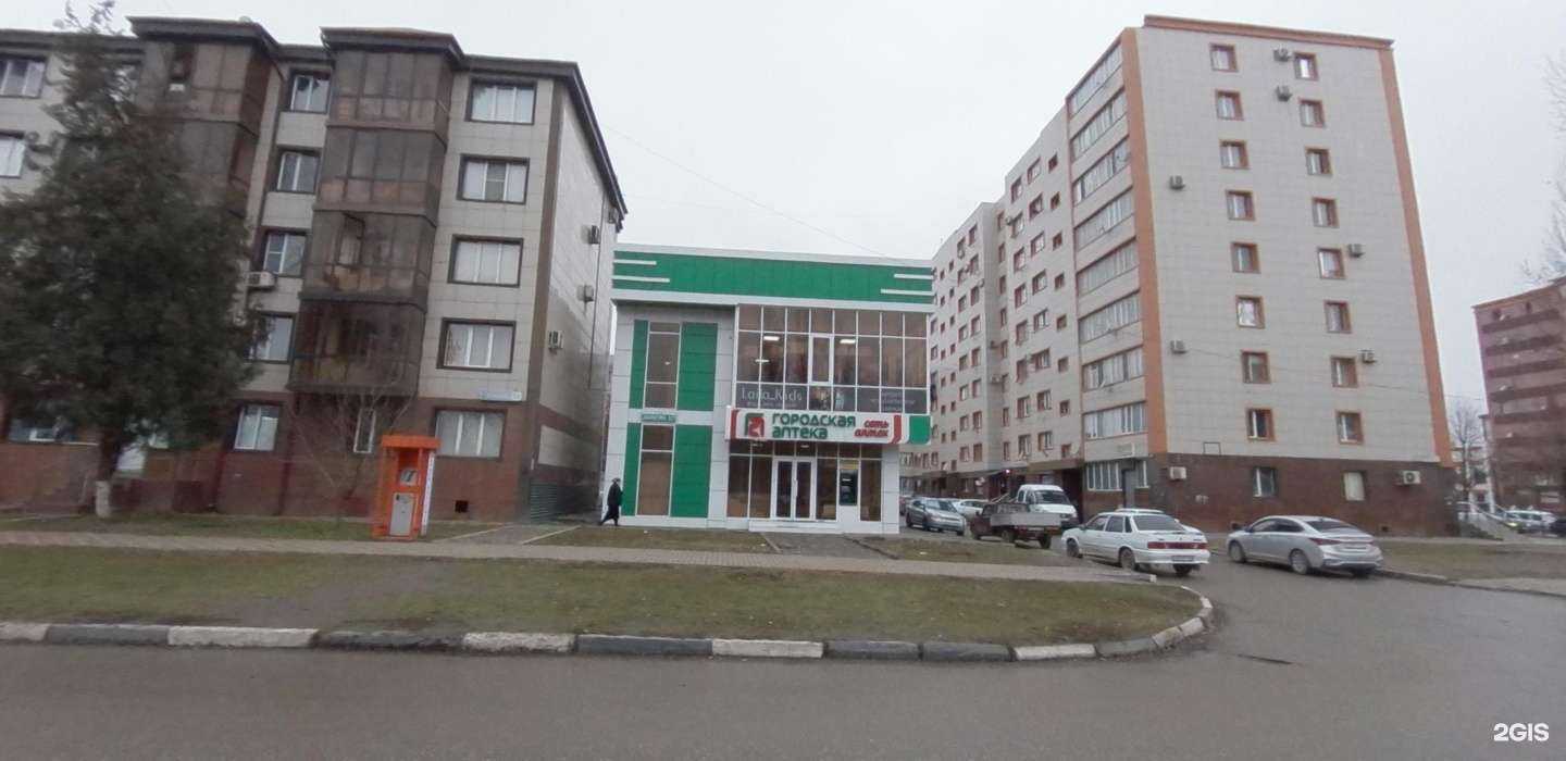Отзывы на компанию Городская аптека в Грозном c фото - фотография 2 из 2