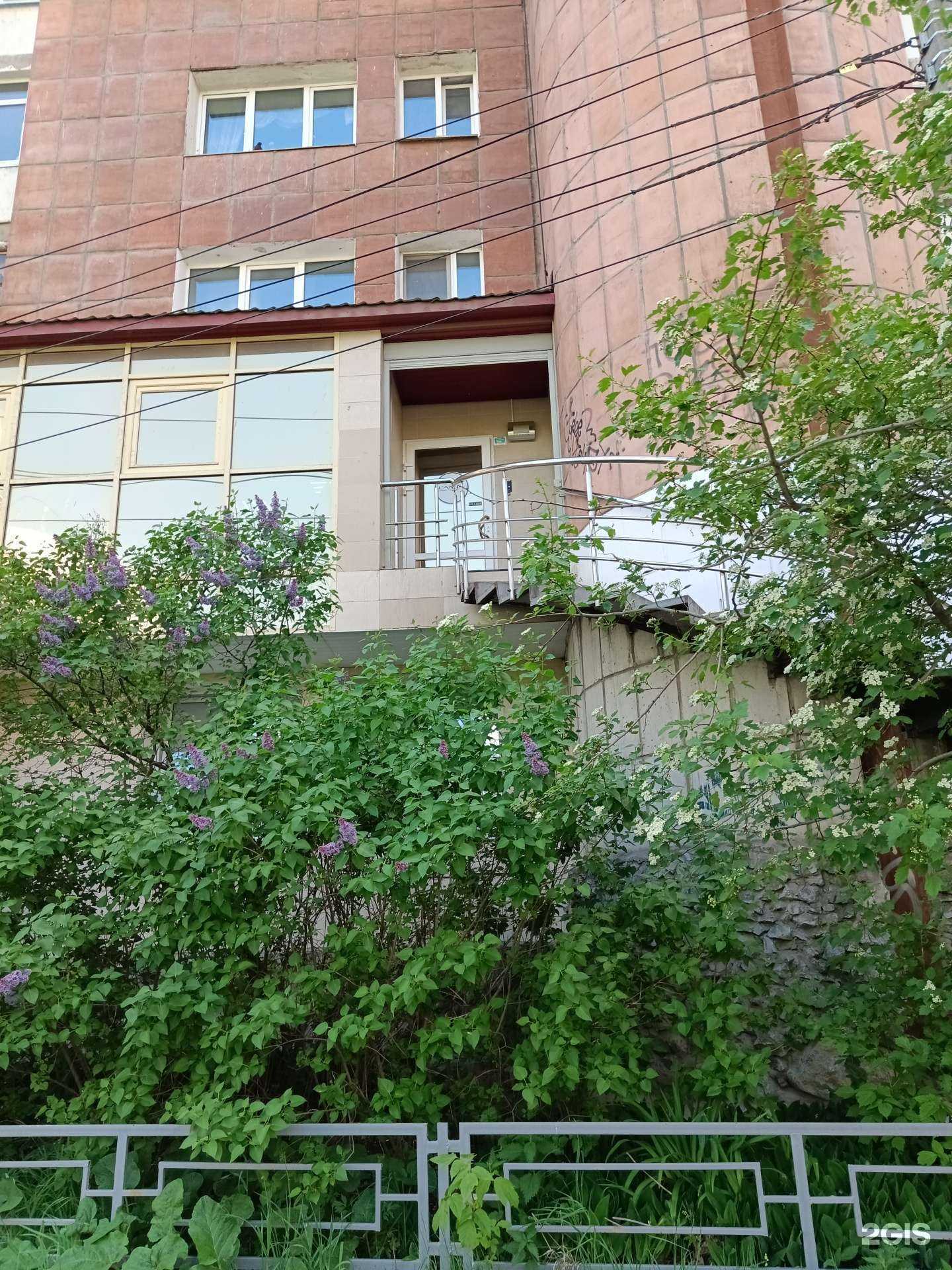 Отзывы на компанию L`anza в г. Пермь c фото