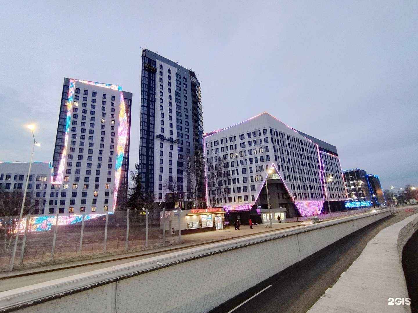 Отзывы на компанию Жар свежар в Казани c фото