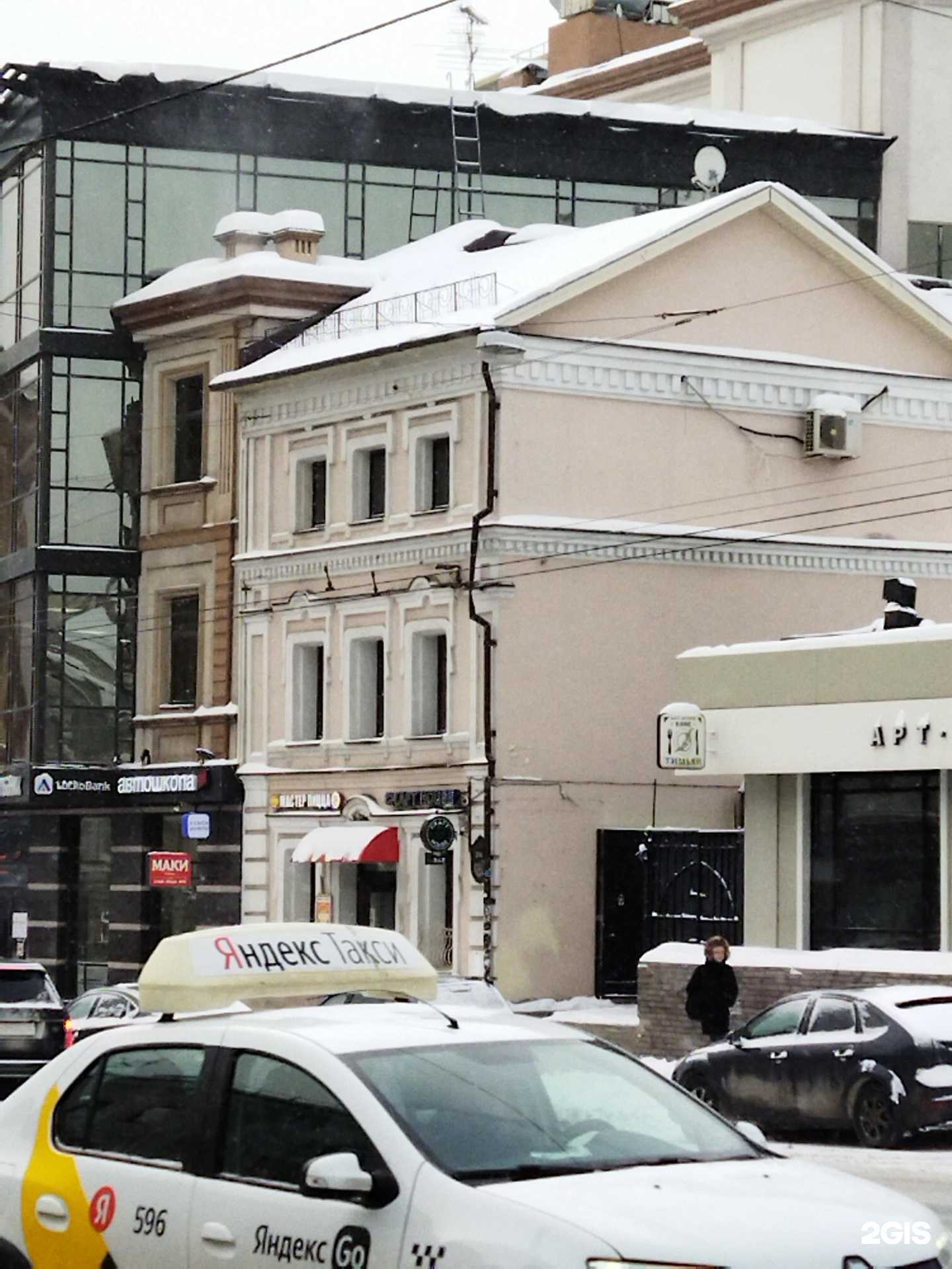 Отзывы на компанию Craft house в Казани c фото - фотография 2 из 2