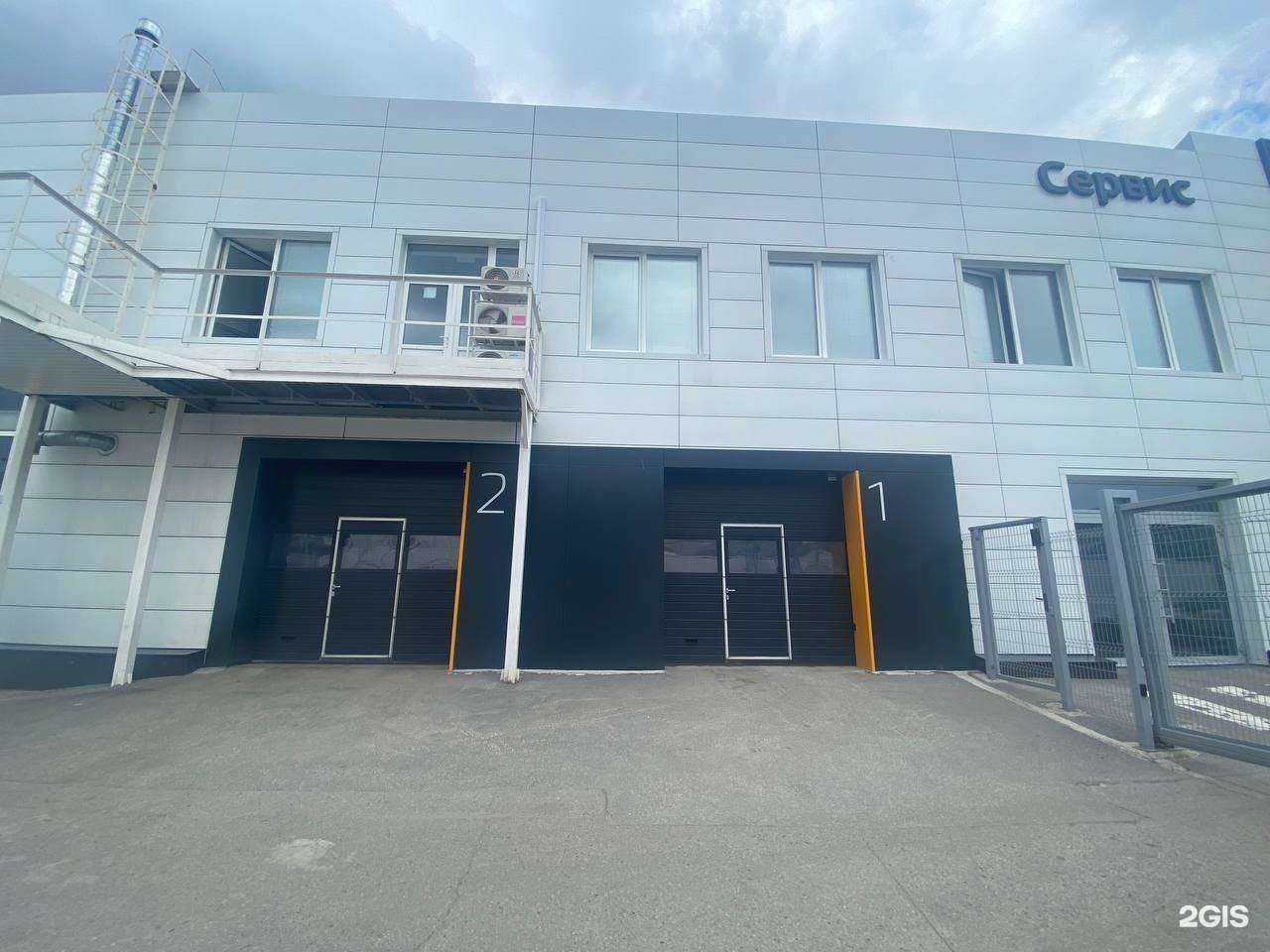 Отзывы на компанию Лант в г. Ульяновск c фото