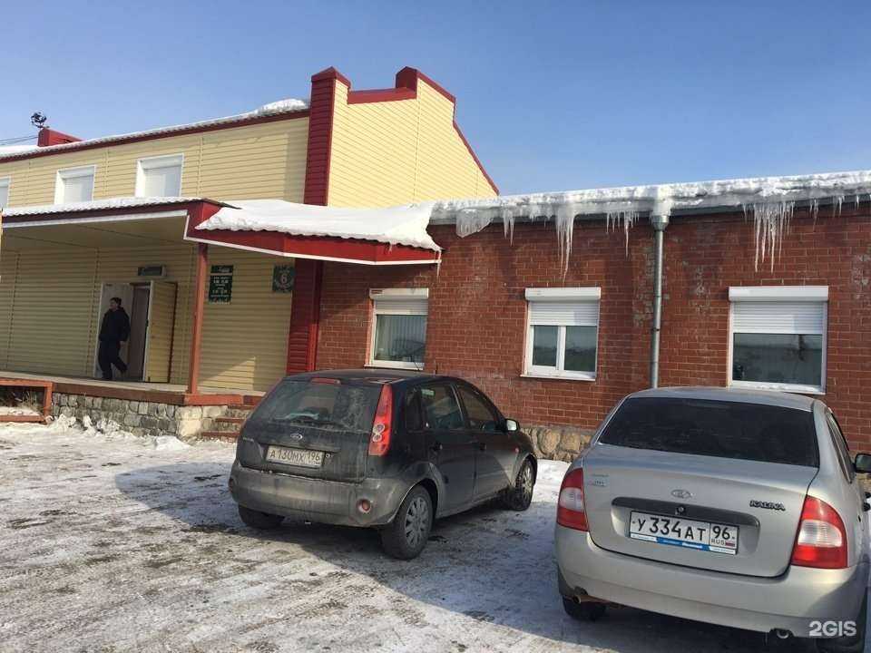 Отзывы на компанию Бьюти в Каменске-Уральском c фото