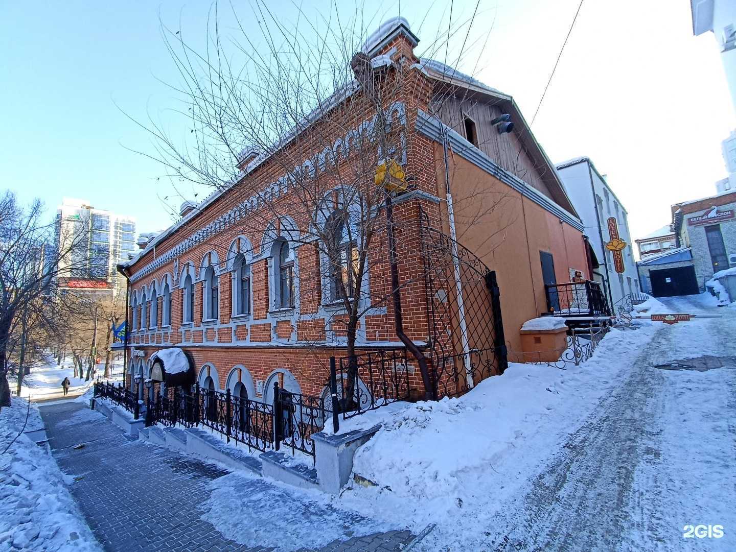 Отзывы на компанию Ломбард ГЦР в Хабаровске c фото - фотография 2 из 2