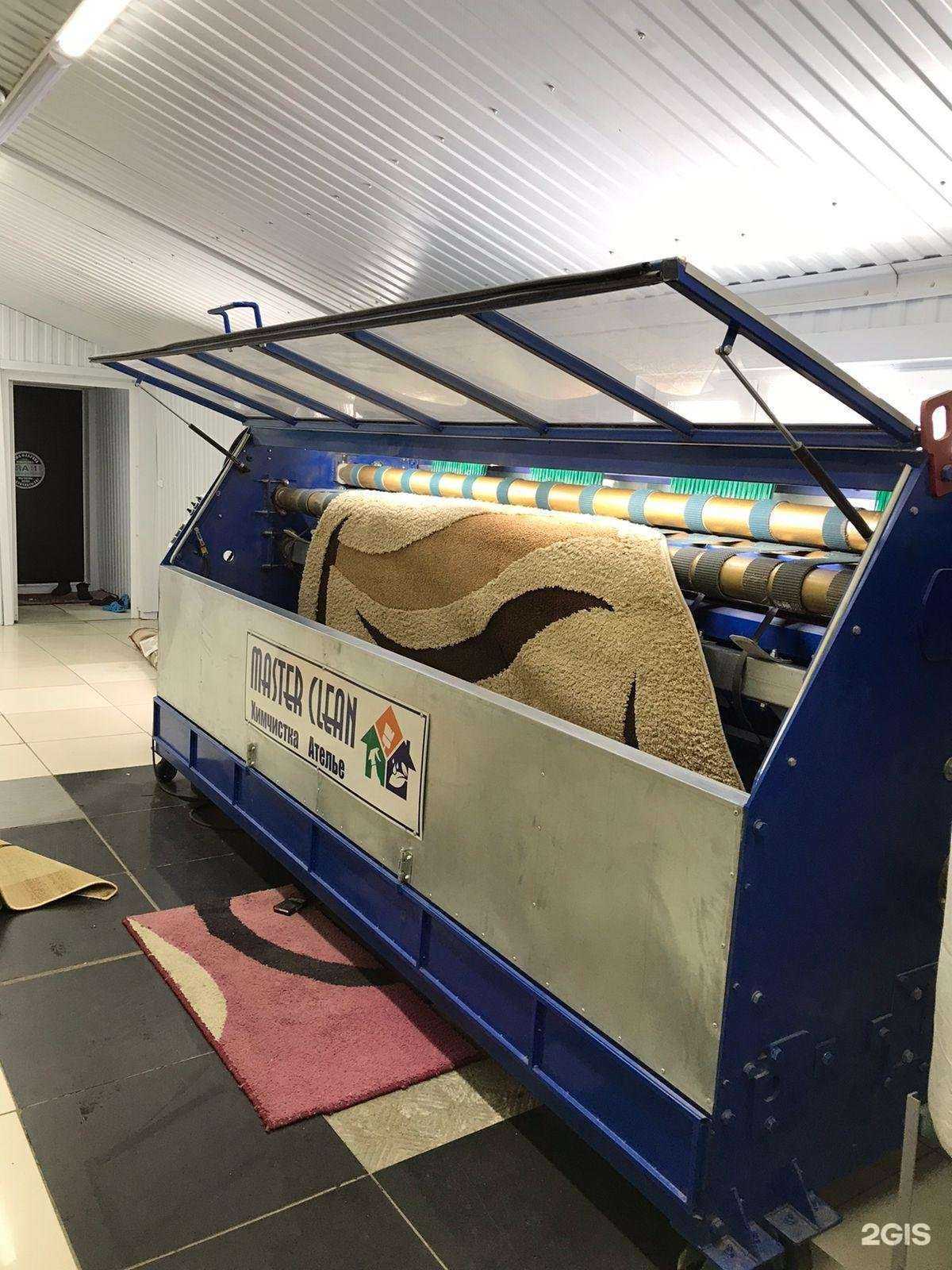 Отзывы на компанию Master clean в Казани c фото