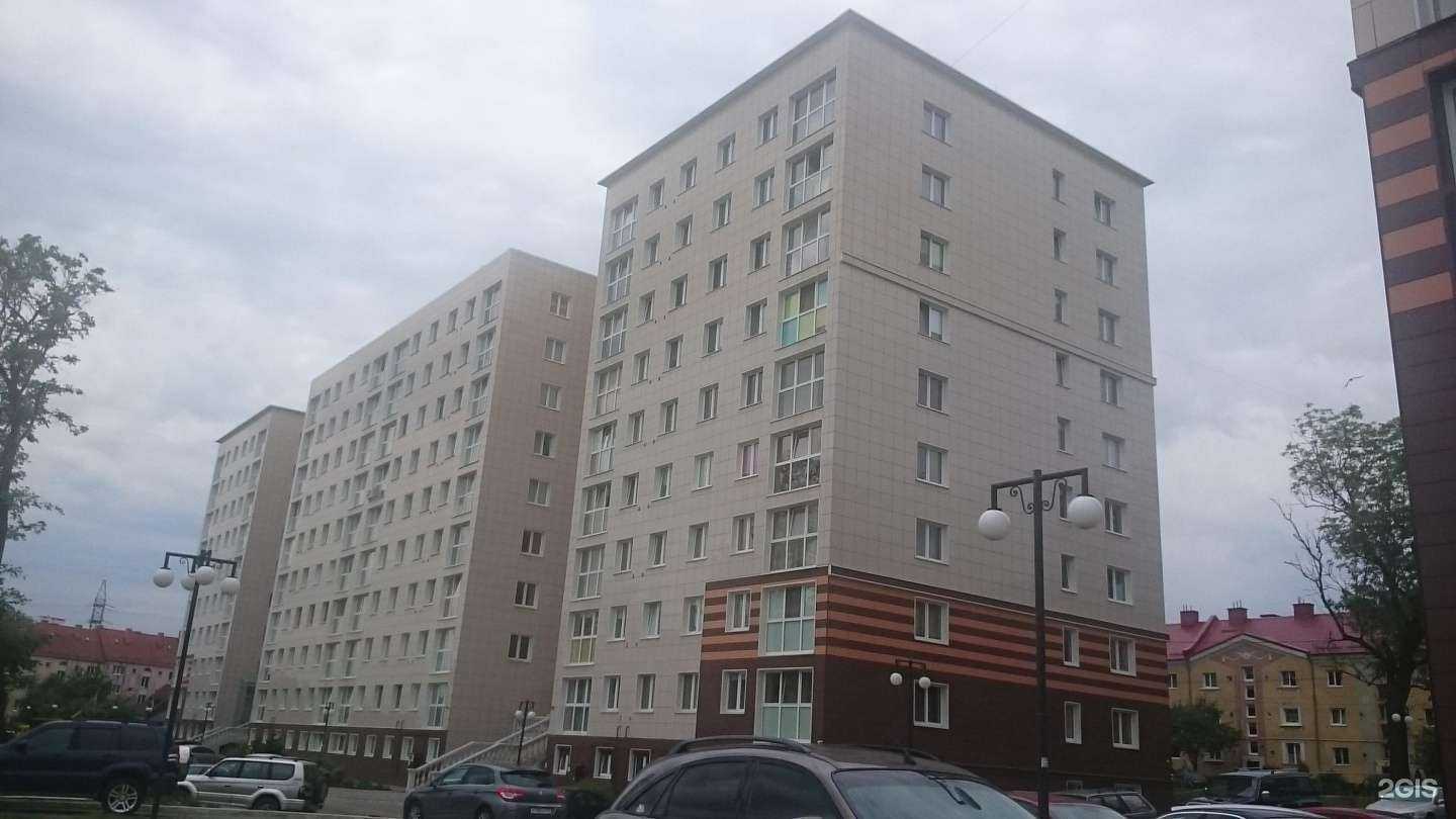 Отзывы на компанию Развитие 0+ в Калининграде c фото - фотография 2 из 2