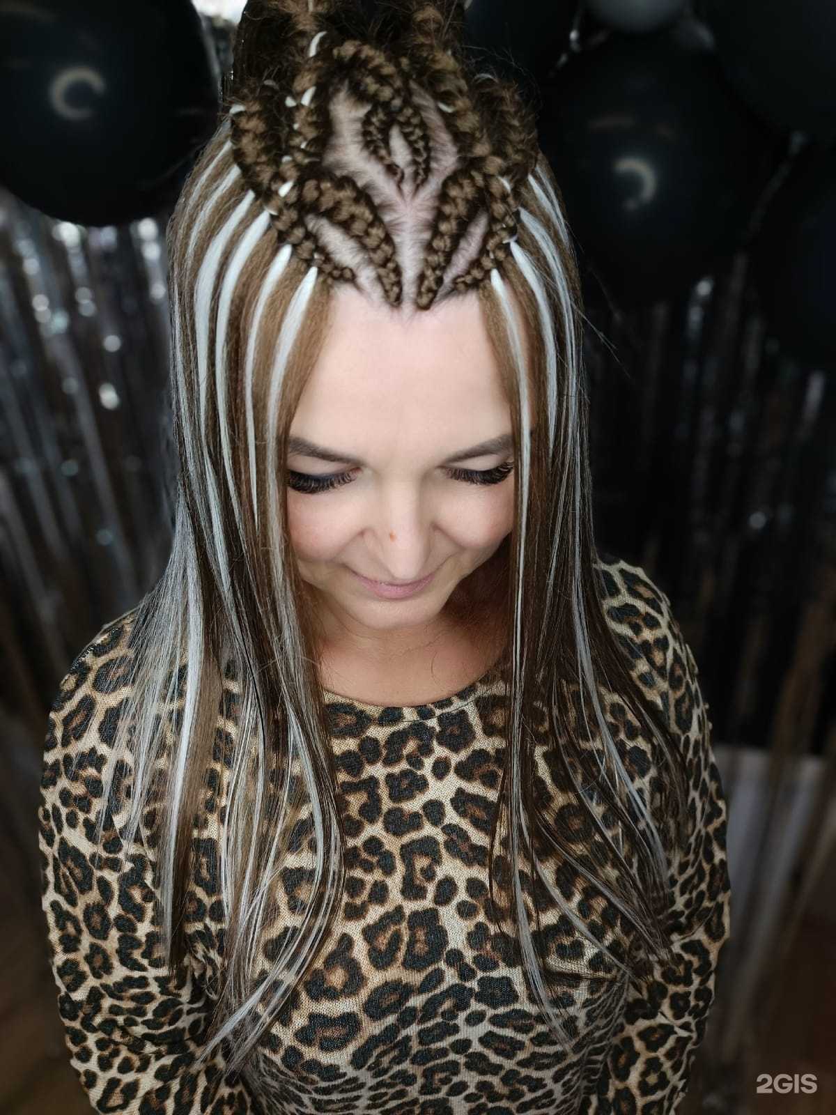 Отзывы на компанию Afrolubov в Бердске c фото