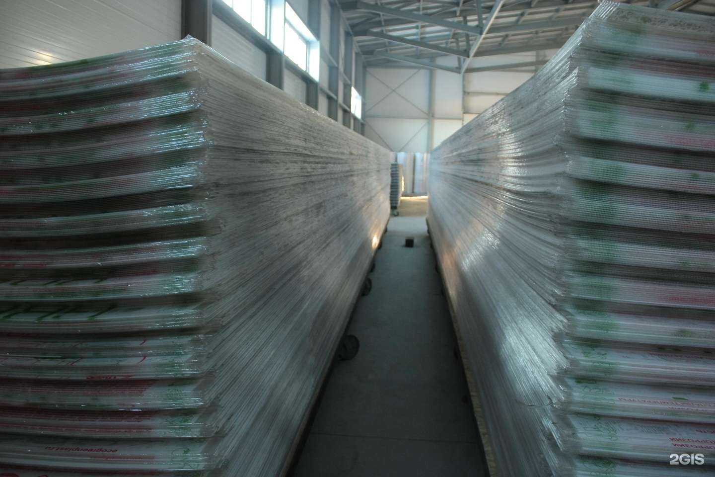 Отзывы на компанию ЭкоГринПласт в Нижнем Новгороде c фото