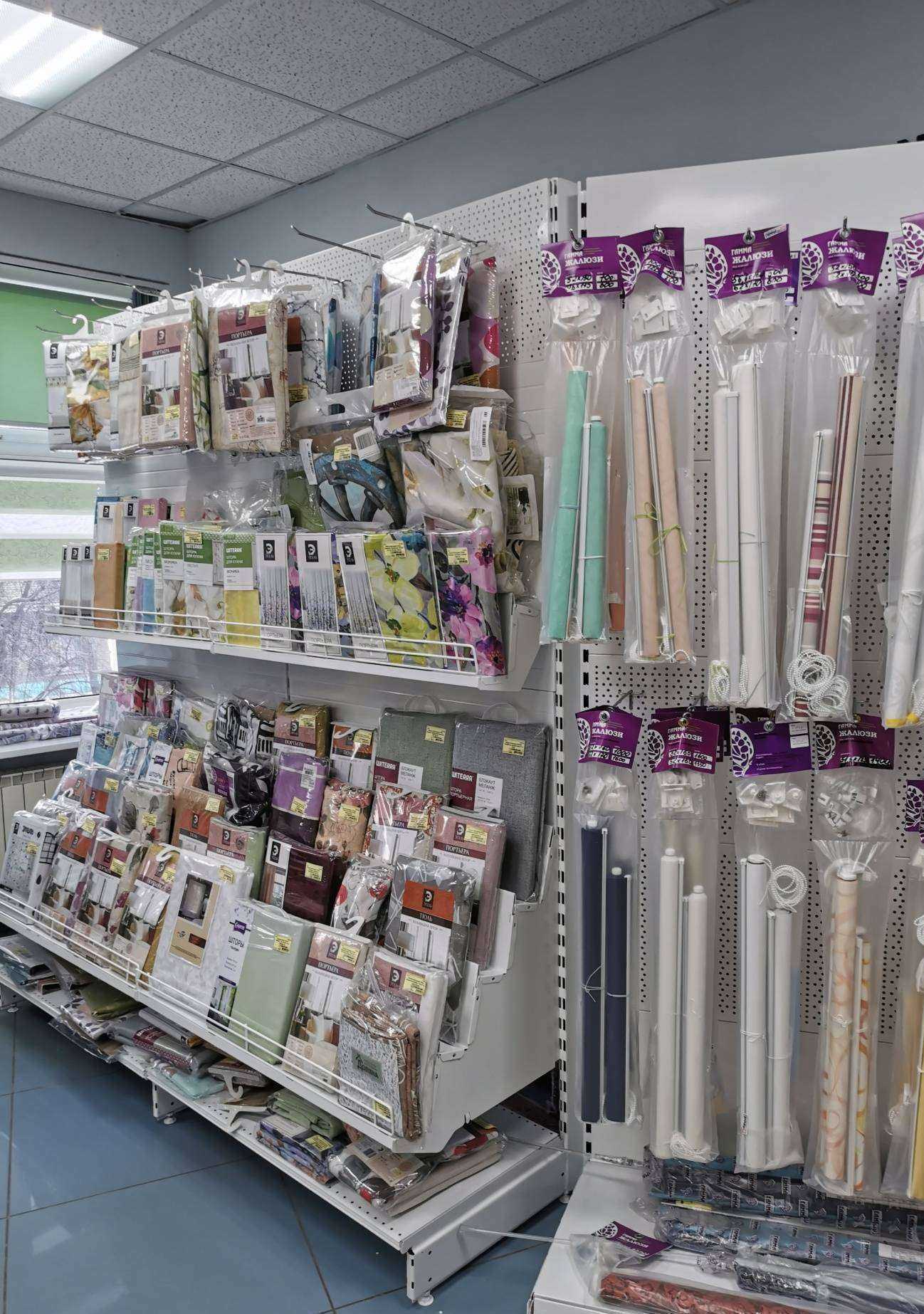 Отзывы на компанию Гамма в Комсомольске-на-Амуре c фото