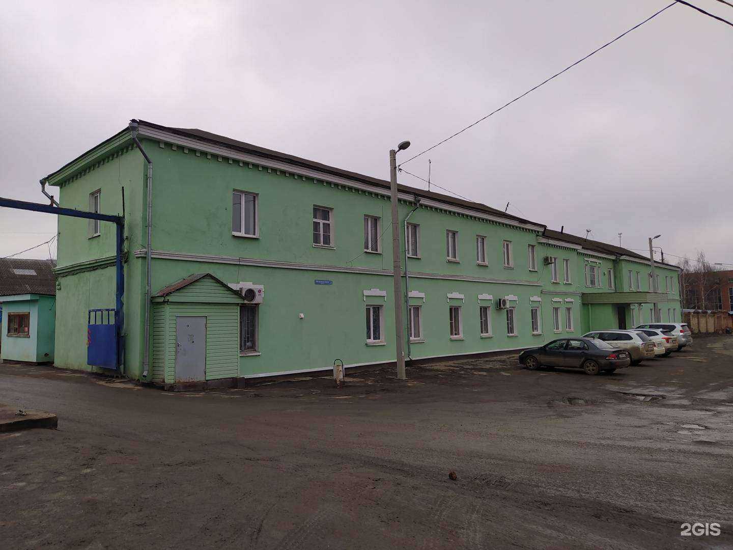 Отзывы на компанию Балкстрой в Туле c фото - фотография 2 из 2