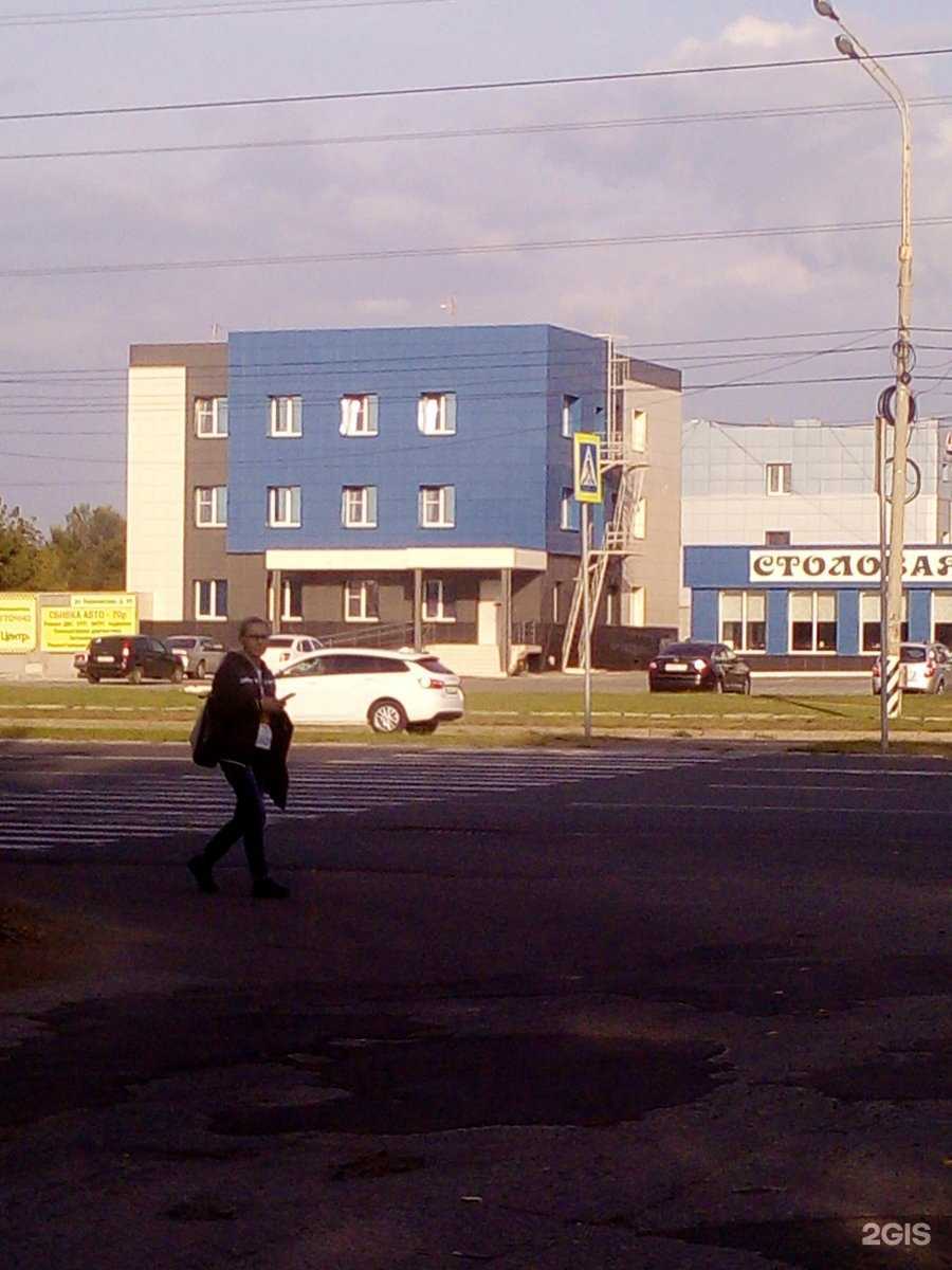 Отзывы на компанию Дакс в Тольятти c фото