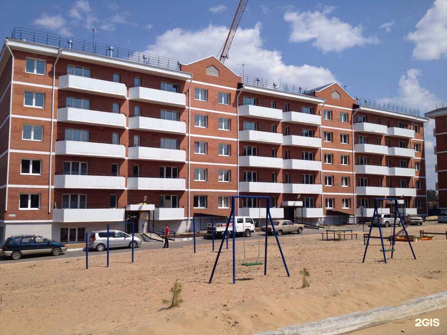 Отзывы на компанию СмартЛидер в Улан-Удэ c фото - фотография 2 из 2