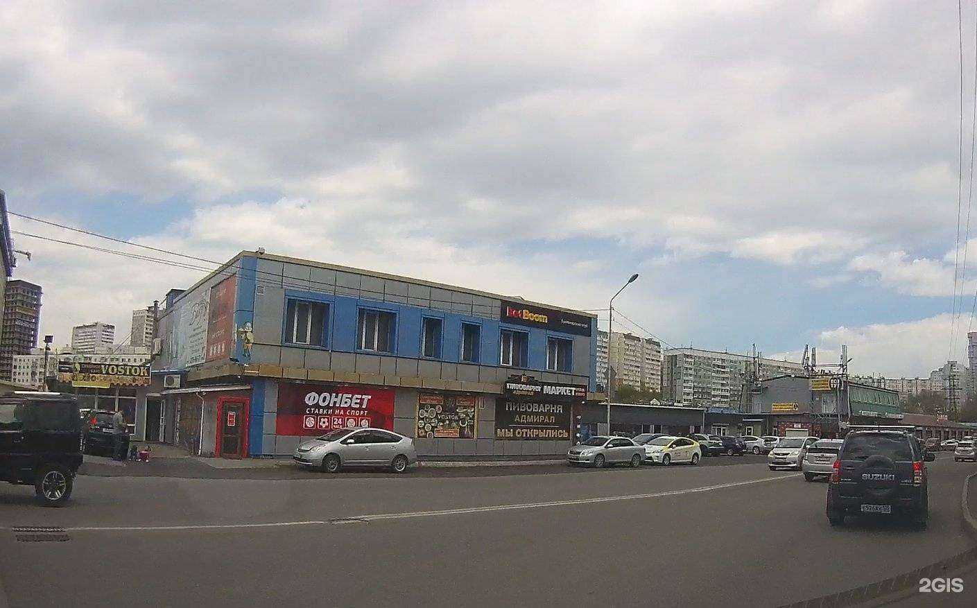 Отзывы на компанию Саша и Лена в Владивостоке c фото - фотография 2 из 2