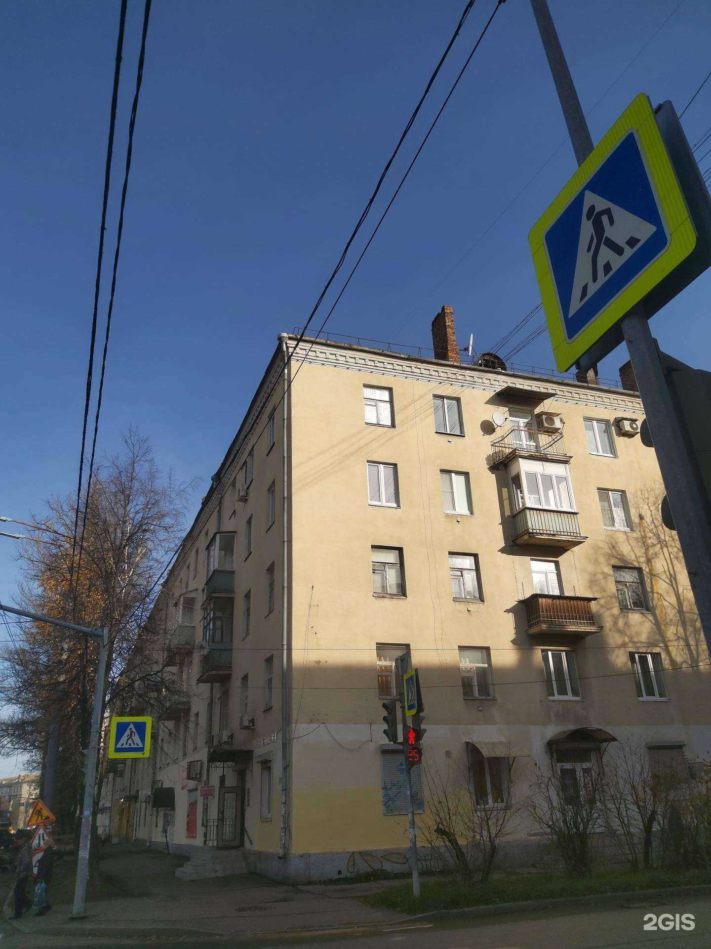 Отзывы на компанию ЯрМото в Ярославле c фото - фотография 2 из 2