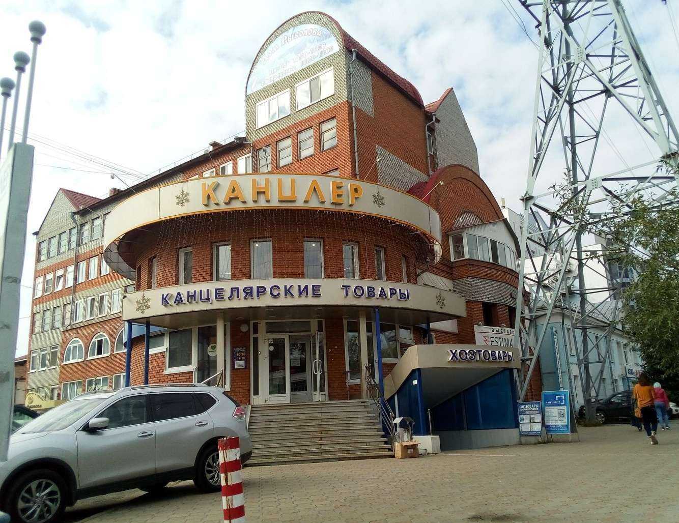 Отзывы на компанию ХозБум в Томске c фото - фотография 2 из 2