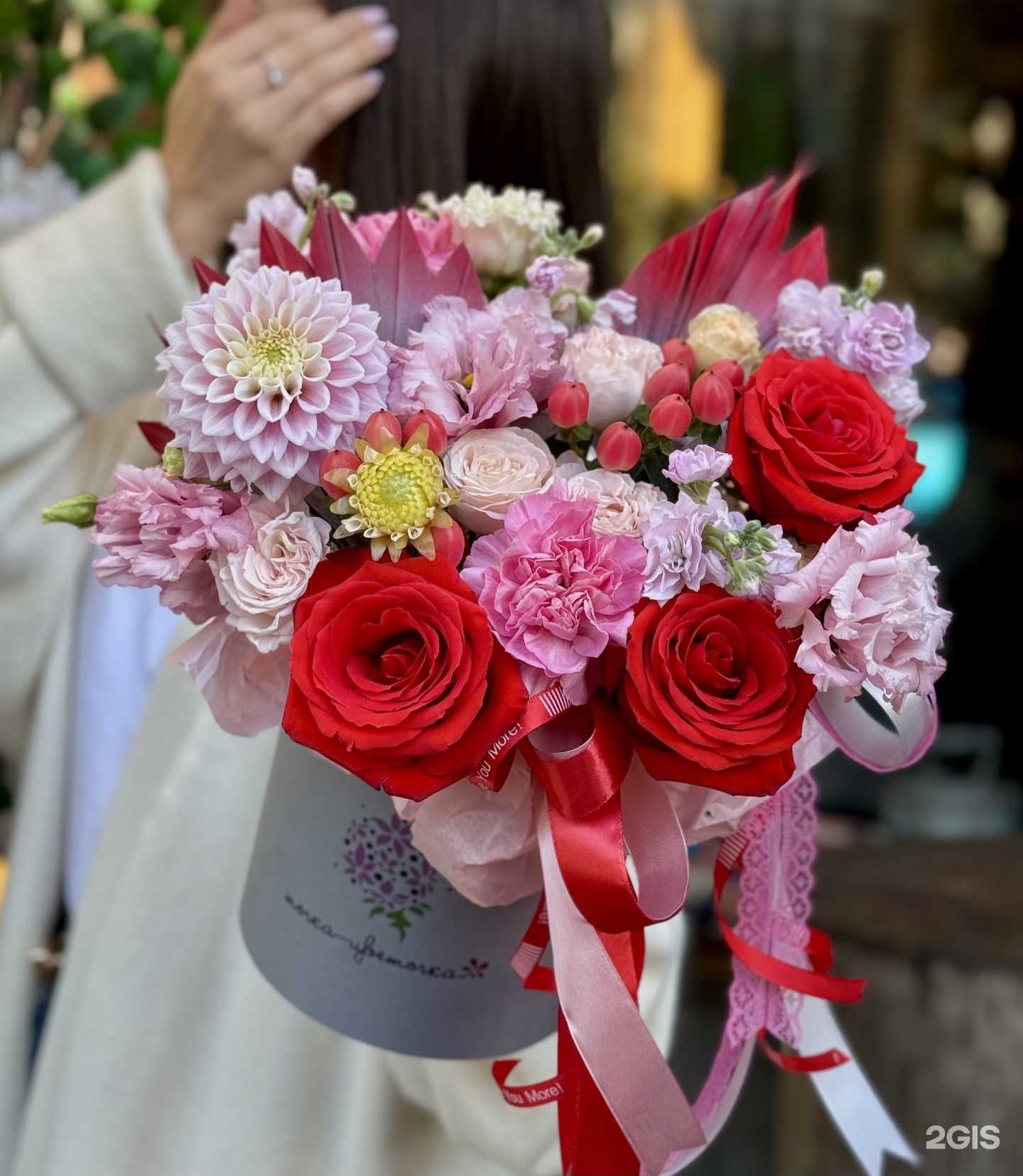 Отзывы на компанию Точка-цветочка в г. Тольятти c фото